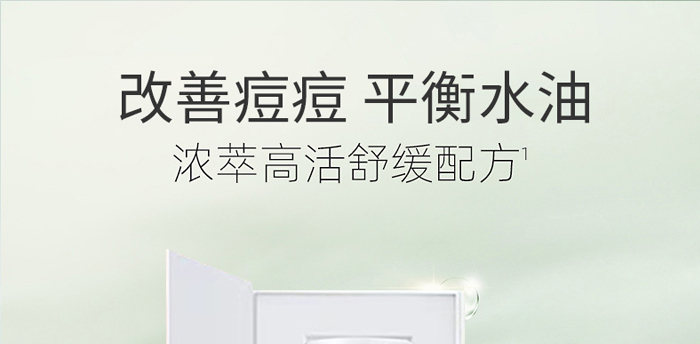 ������ҹ���ʲ�����Һ