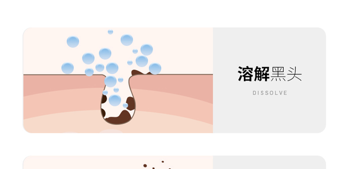 ��Ȫ���^�����������AҺ