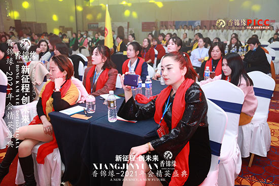 ף�R���\��2021�����Ӣʢ��A�M�ɹ�