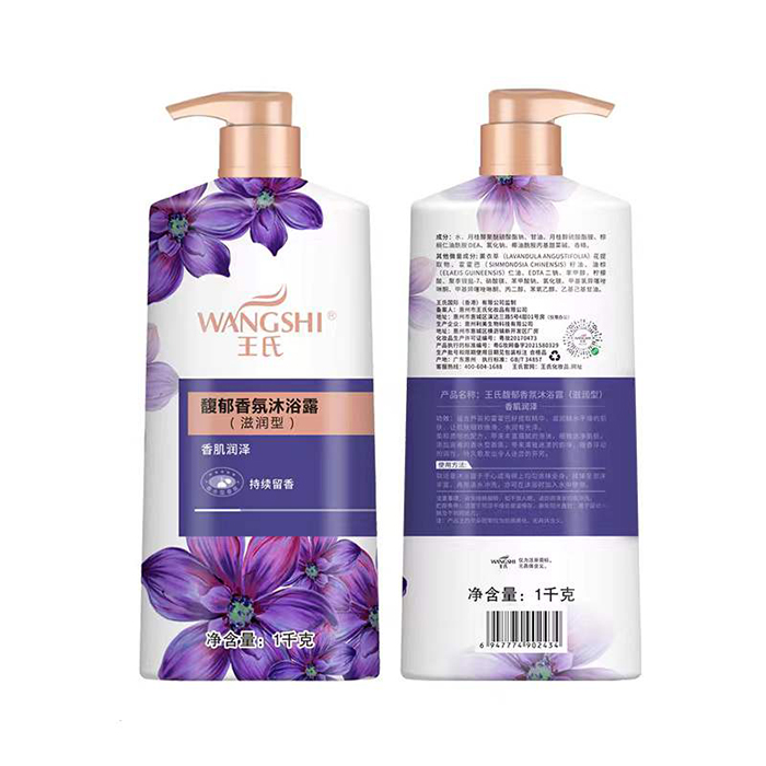 ������������ԡ¶���̝��ͣ�