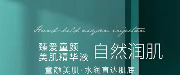 ƷҰ���ͯ��������AҺ