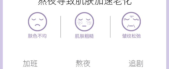 ƷҰ���(��i)ͯ�����˪