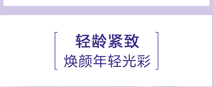 ƷҰ���(��i)ͯ�����˪