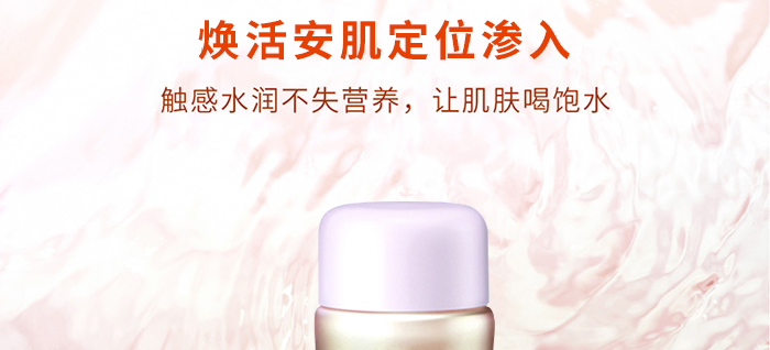 ��Ұ�N(y��n)�ܾ���ˮ