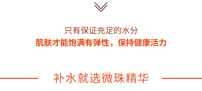 ��Ұ�N(y��n)�ܾ���ˮ