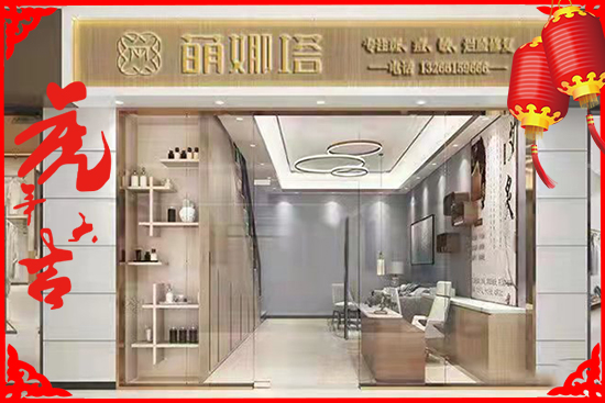 ��ľ֮�Ĕy������Ʒ�ƣ�ף��һ��^�P�P���\�� ��