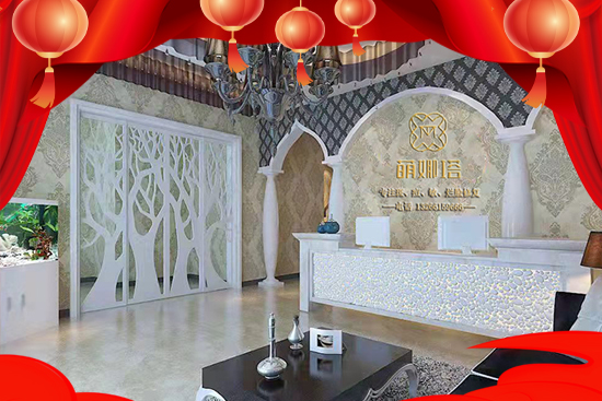 ��ľ֮�Ĕy������Ʒ�ƣ�ף��һ��^�P�P���\�� ��