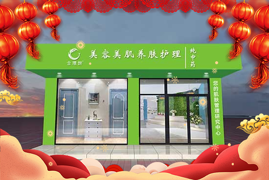 �̷�Ȫ�yƷ�ƹŭZ����ף��һ����f�����