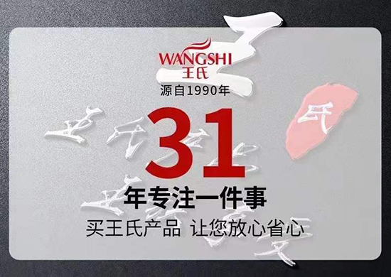 ��������ӭ���������χ��Hȫ�w�T���o����������