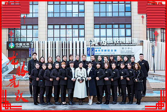 ������˼��ȫ�w�T��ף������옷