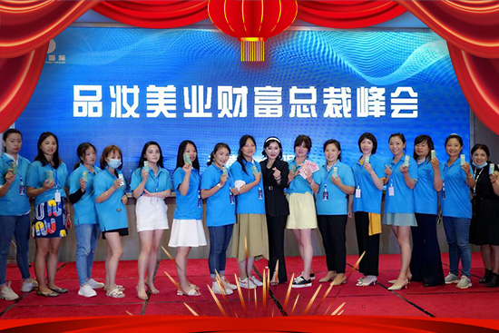 ����Ʒ�y��(j��ng)�Q(m��o)ף��2022�����¶�����������������