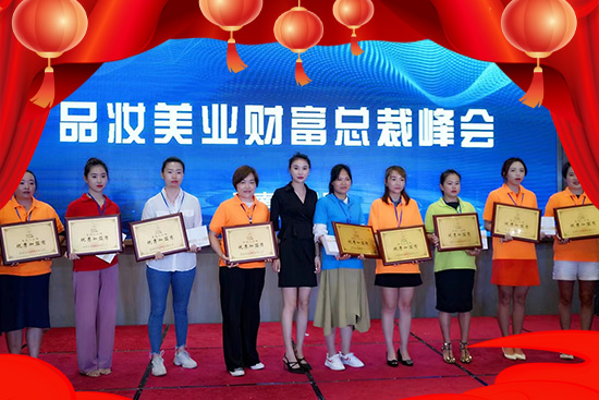 ����Ʒ�y��(j��ng)�Q(m��o)ף��2022�����¶�����������������