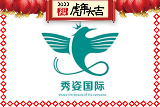 ������������ף����һ�����������³�