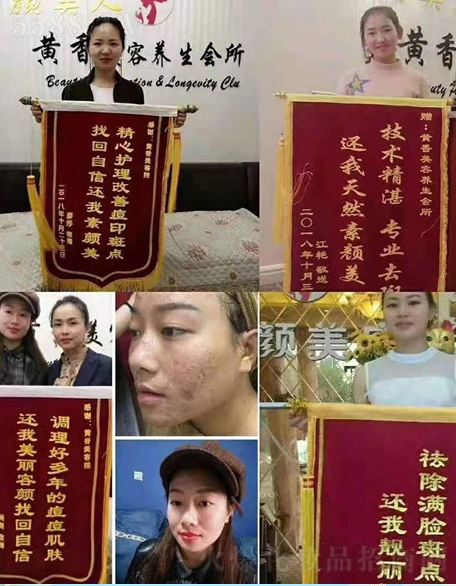 ���\��ꖹ�Ĥ�׺�