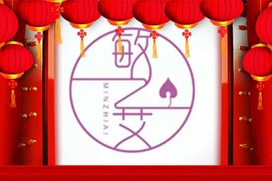 �ϲ���֮��ף�㻢�꼪�����󼪴���