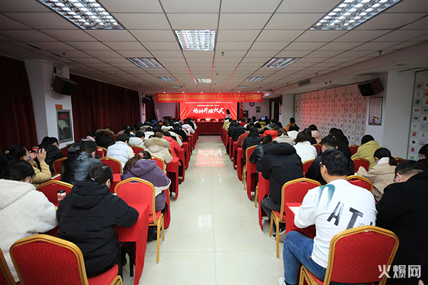 2022�𱬾W(w��ng)�I(y��)���������Є�����I(y��)���͌Wͽ�ƺ͡��a�r(n��ng)Ӌ�����_���xʽ�A�M�ɹ�