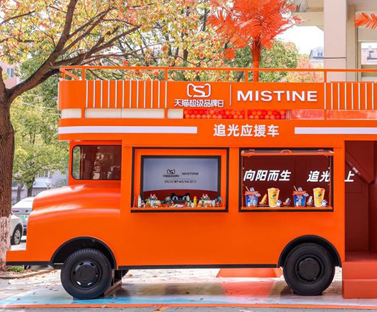 ��֧��Ʒ��ǧ�f+��MISTINE�{�����ɞ����TOP1