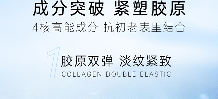 Piccoch��ɫ�򼡹�Β����AҺ