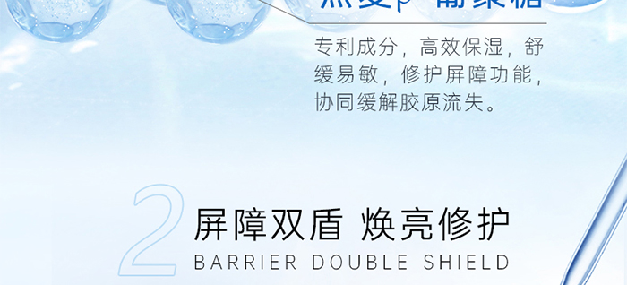 Piccoch��ɫ�򼡹�Β����AҺ