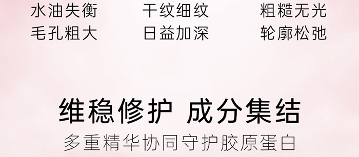 Piccoch�zԭ��Β����AҺ