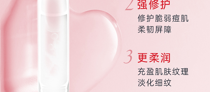 Piccoch�zԭ��Β����AҺ