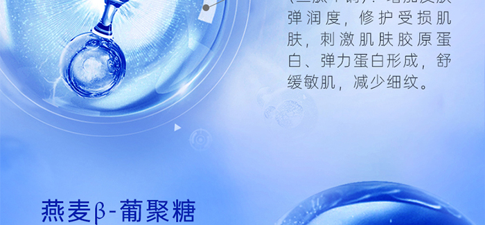 Piccoch���rݼ���Β����AҺ