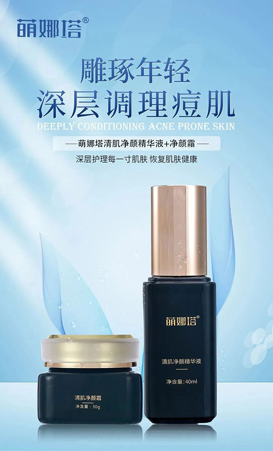 �������弡��M��