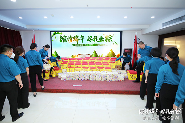 ������磬�öY�����ա����𱬾W(w��ng)�l(f��)�Ŷ��縣������