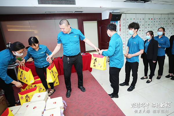 ������磬�öY�����ա����𱬾W(w��ng)�l(f��)�Ŷ��縣������