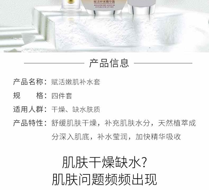 ����(m��ng)Ȫ-�x���ۼ��a(b��)ˮ��(�ļ��ף�