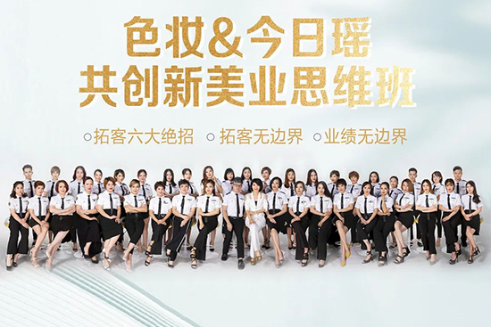 ɫ�y&���լ��y�ֹ���(chu��ng)�����I(y��)˼�S