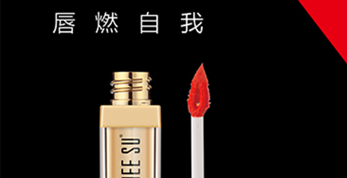 LICHEE-SU����S����մ���ڼtҺ