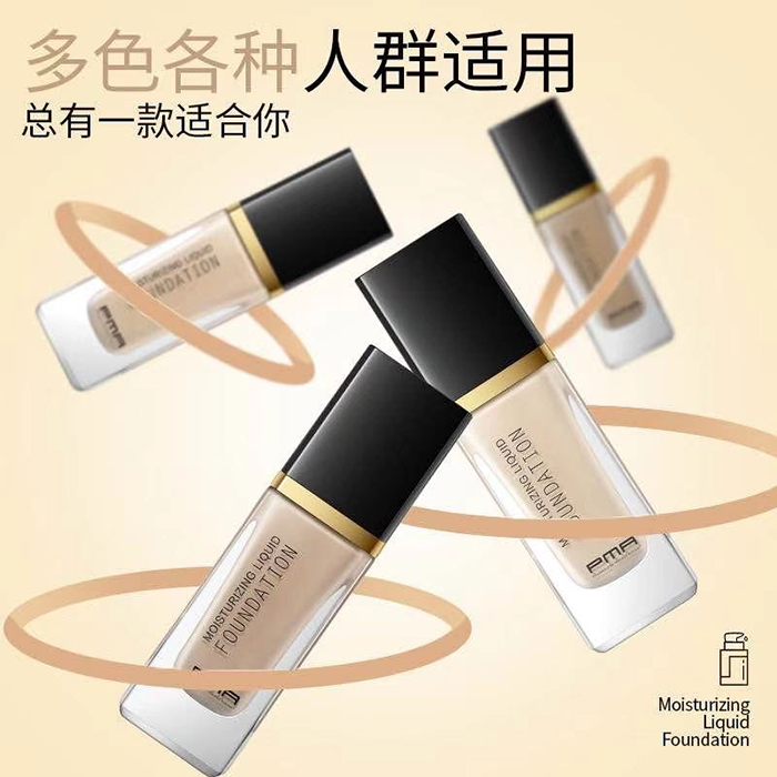 PMA���ɱ���۵�Һ