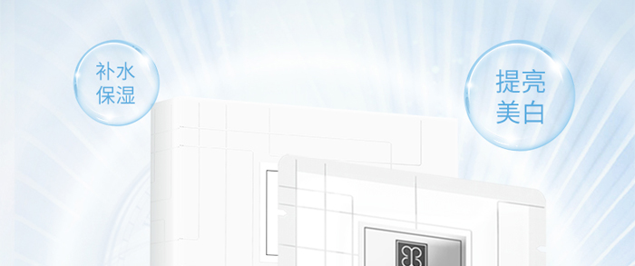 �������ܼ��a(b��)ˮ������Ĥ