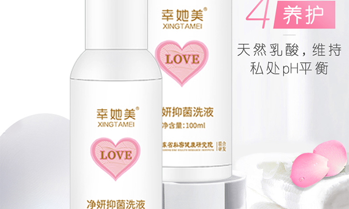 �����������־�ϴҺ_07