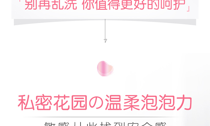 �����������־�ϴҺ_05