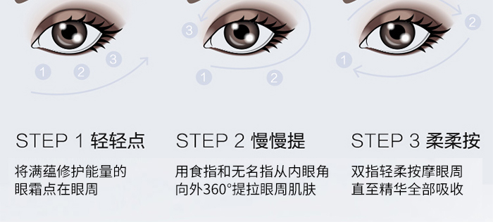 ��Ԋ���I�zԭ�����ľ��A��˪