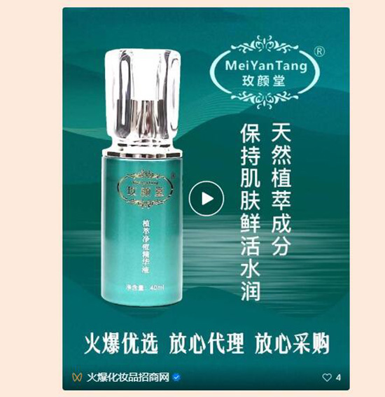 �ͮaƷ����ҕ�l2