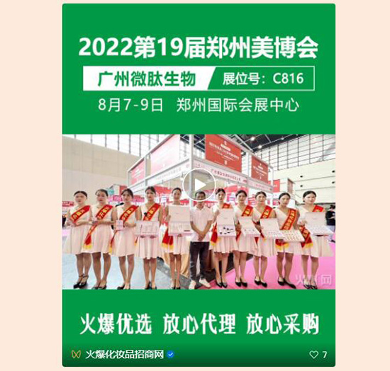 �ͮaƷ����ҕ�l4