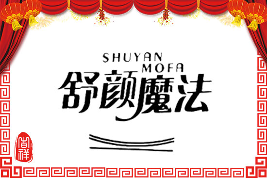 ���L(f��ng)�贺�ԣ����ÝM�������W����ף�������³��f���d��