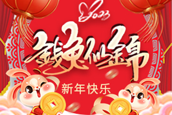 �V����Ʒ��˾ף������꼪�������������\��