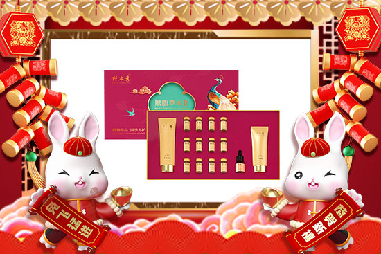 2023�����V�|ِޱף�����w���M(j��n)�����M(j��n)������