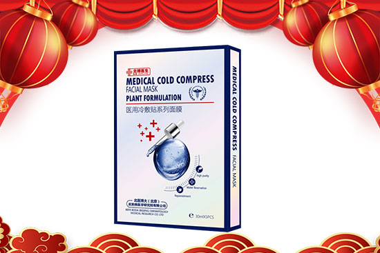 ������ʼ�������R�������t(y��)����ף���I(y��)�гɡ��󼪴�����