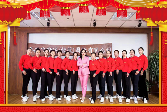 �S�L��(b��o)ϲ��(l��i)������ӭ�������V���w˹�_(d��)ȫ�w�T��ף������옷(l��)��