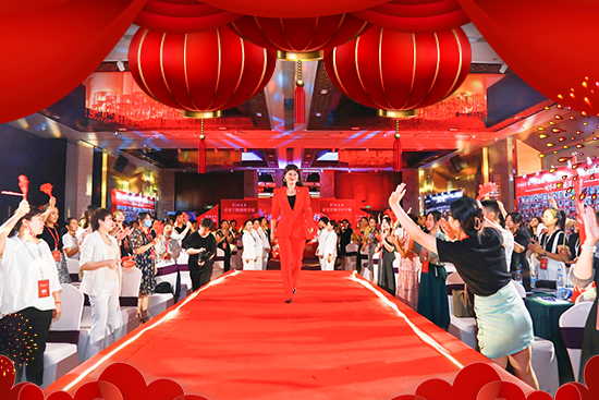 2023������ɽ�����wף����չ��D��