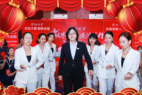 2023�꣬��ɽ�����wף����չ��D��