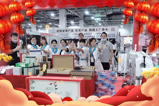 ���ϾŵϹ�˾ף�������f�������ƽ���Ҹ����H�Қg����