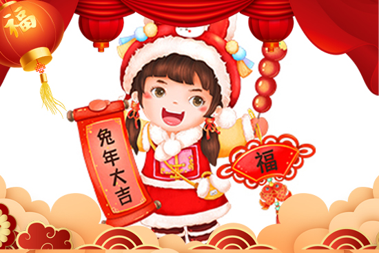 ��h��������ף�������󼪣��´�������f��������