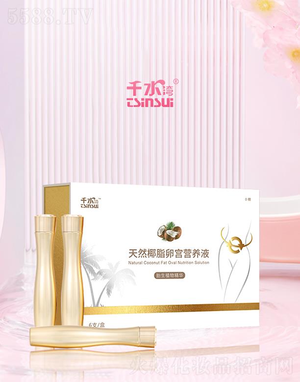 �v��(j��ng)ǧ����δ����������������ΘI(y��)ף���������