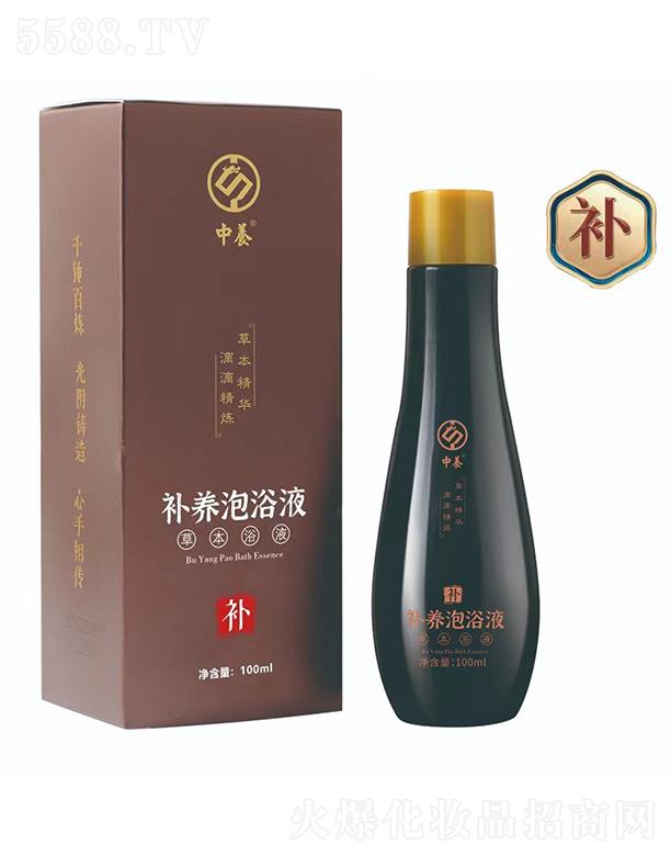 ������ʼ�������R�����V�������B(y��ng)ף���I(y��)�г����󼪴�����